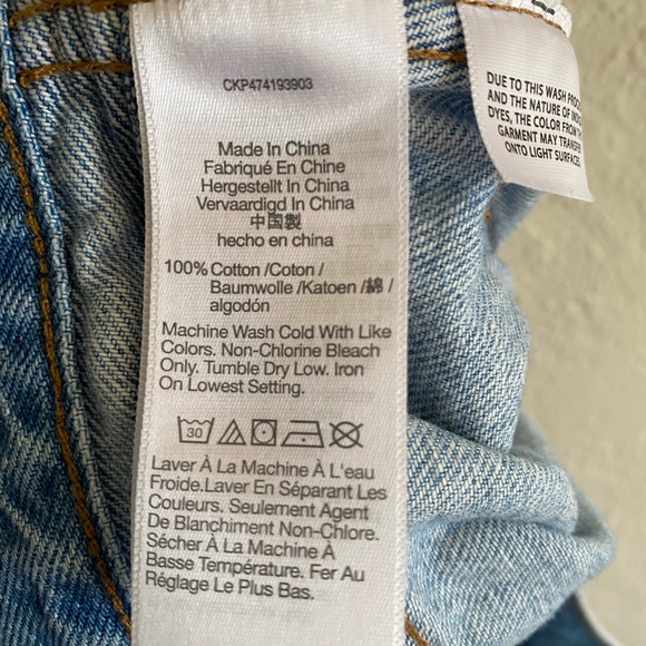 Madewell The '90s Straight Jean in Hazelfern Wash: Shadow-Panel Edition - Picture 10 of 10